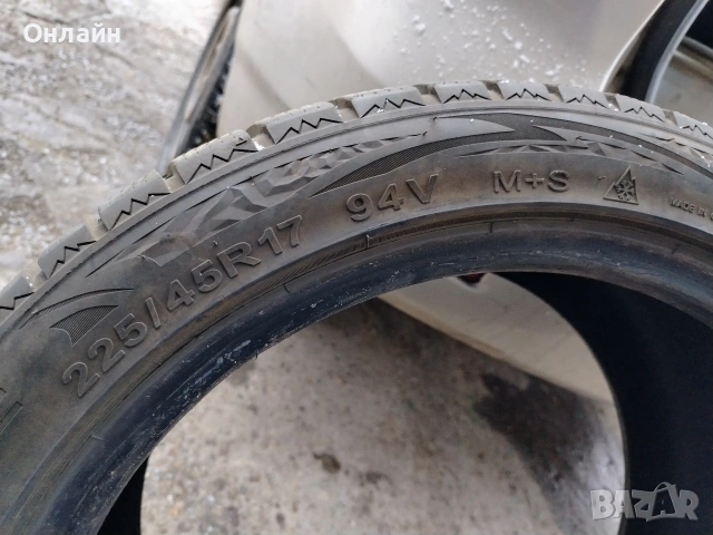 зимни гуми 225 45 17 