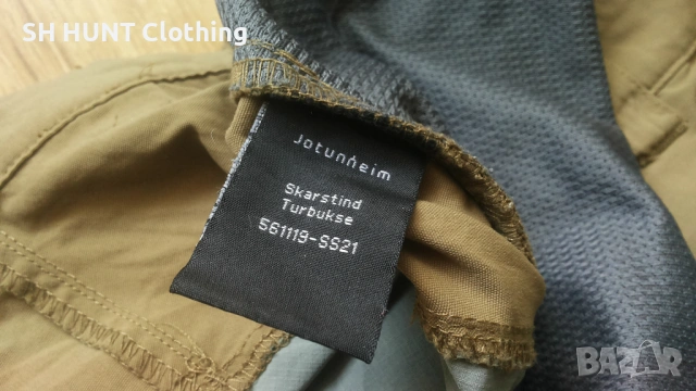 Jotunheim of NORWAY Skarstind Stretch Trouser размер L панталон - 2414, снимка 14 - Екипировка - 53917631