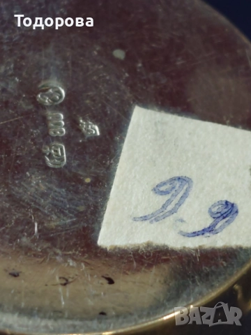 Лот Сребърни чаши,солидно Сребро проба 925-800/сребро,чаша,кана/, снимка 8 - Чаши - 52167811