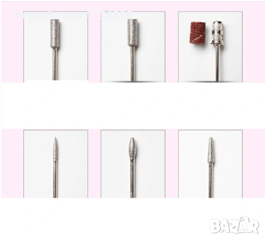 Многофункционална електрическа пила за маникюр и педикюр с 6 накрайника , снимка 4 - Продукти за маникюр - 53701408