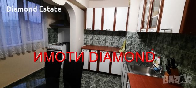 Апартамент в Димитровград кв. Славянски, снимка 18 - Aпартаменти - 46034093