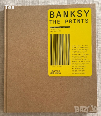 Banksy Print 