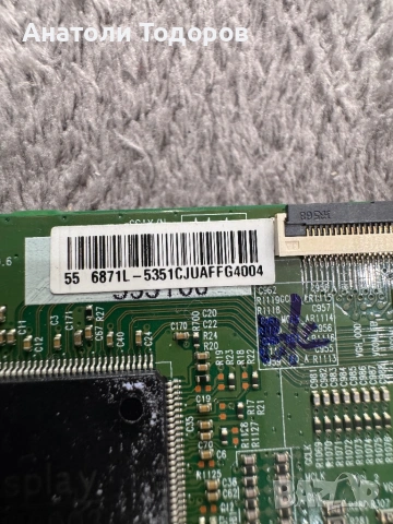 T-con board Sony 55XG8577, снимка 4 - Части и Платки - 54281710