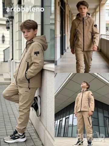 Пролетно яке за момчета 