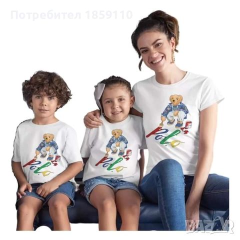 детски тениски , снимка 11 - Детски тениски и потници - 45194312