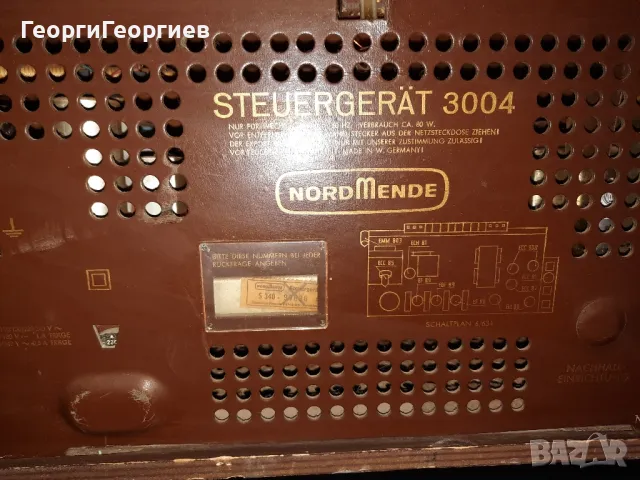 Nordmende Control Unit 3004C  Vintage. , снимка 10 - Ресийвъри, усилватели, смесителни пултове - 47009350