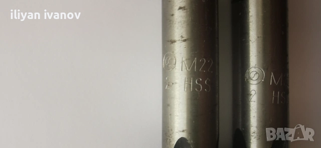 Метчик М22х2 HSS, снимка 3 - Други инструменти - 53665818