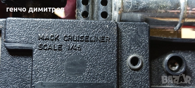 лот модели , снимка 5 - Колекции - 52656066