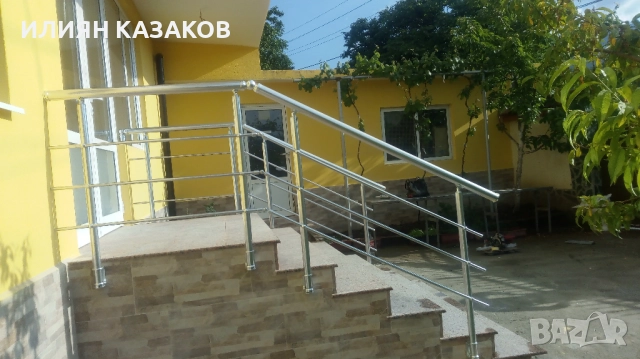 ИЛСИ СТИЛ 08 ЕООД!, снимка 9 - Други инструменти - 52187608