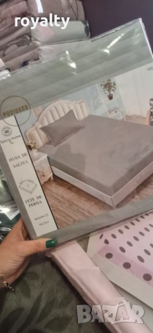 Нов Двоен Спален Комплект 