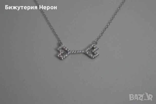 Сребърно колие родирано