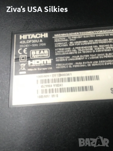 Телевизор Hitachi 42 инча за ремонт/части., снимка 4 - Телевизори - 53464008