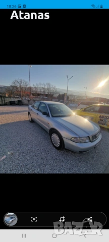 Ауди А4, снимка 3 - Автомобили и джипове - 53451313