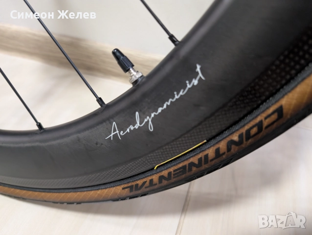 Капли HUNT 52 Carbon Aerodynamicist, снимка 6 - Части за велосипеди - 51884904