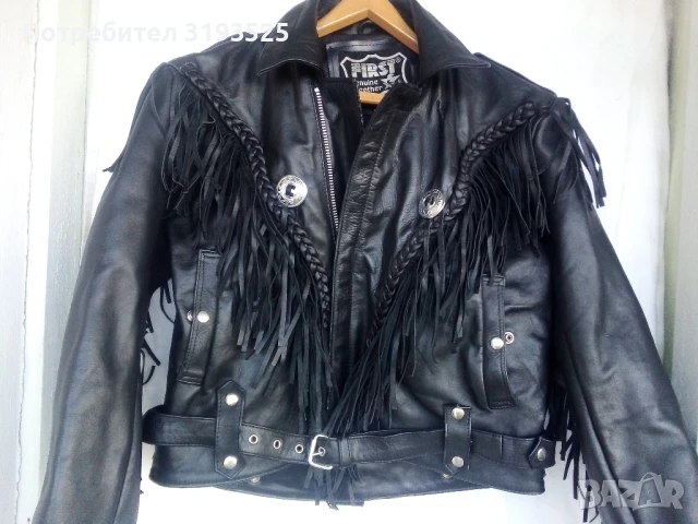 Мотоциклетно яке FIRST размер М
