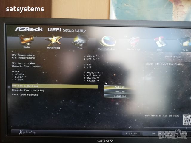 Дънна платка ASRock Q1900B-ITX Socket BGA1170 CPU+FAN+RAM, снимка 13 - Дънни платки - 45252315