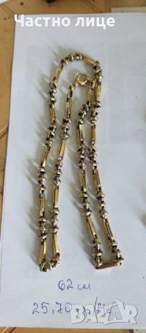 Продавам синджир 14к, снимка 2 - Колиета, медальони, синджири - 53821014