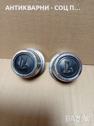 Стари хромирани Капачки За Джанти ЛАДА. , снимка 2 - Антикварни и старинни предмети - 52566586