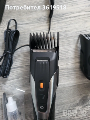 тример за коса и брада SilverCrest, снимка 4 - Тримери - 49619820