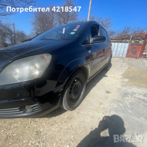 Продавам Opel Zafira 1.9 CDTI 150 к.с. 2007 – 7 места, снимка 4 - Автомобили и джипове - 53734937