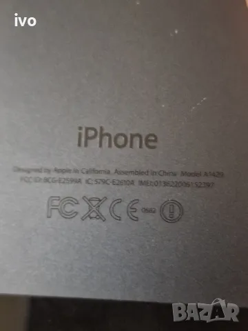 iphone 5, снимка 9 - Apple iPhone - 48896697