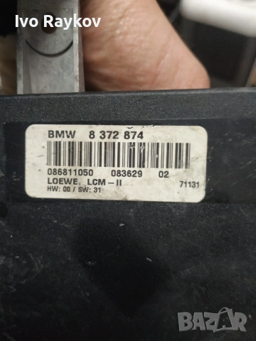 Модул за BMW 5 Series E39 Sedan , 8372874, 086811050, снимка 4 - Части - 53440999