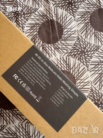 Web камера с дистанционно, снимка 7 - Камери - 53518132