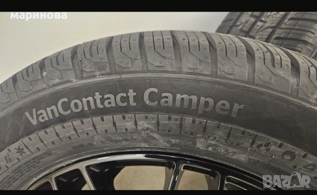 Чисто Нови Алуминиеви Джанти за Кемпери Фиат Пежо и Ситроен 18 ц , снимка 3 - Гуми и джанти - 52046808