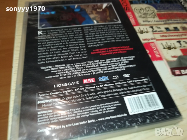 DANTES INFERNO DVD 2009250421, снимка 10 - DVD филми - 51774542