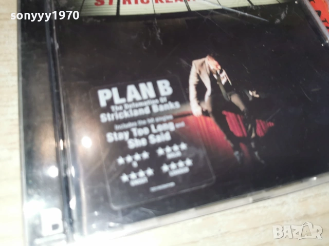 The Defamation of Strickland Banks-original cd 2002261547, снимка 2 - CD дискове - 53562573