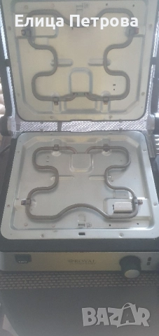 Контакт грил ROYAL, снимка 5 - Скари - 52323390