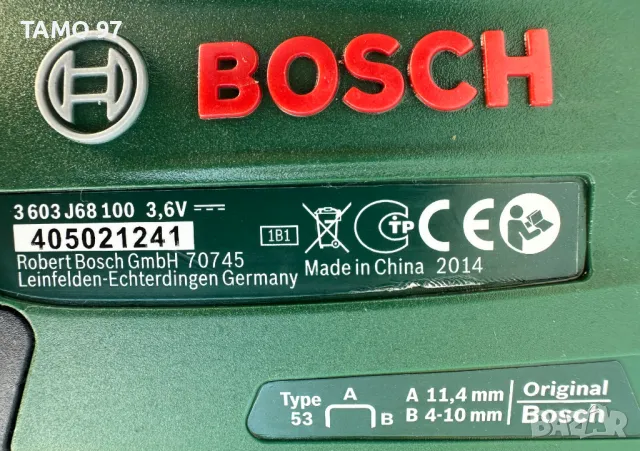 BOSCH PTK 3,6 Li - Акумулаторен такер като нов!, снимка 4 - Други инструменти - 47349283