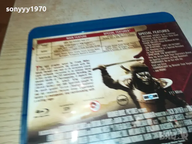 300 BLU-RAY DISC 0604251926, снимка 8 - Blu-Ray филми - 49785400