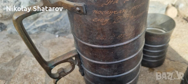 меден комплект за вино и ракия , снимка 9 - Сервизи - 53281902