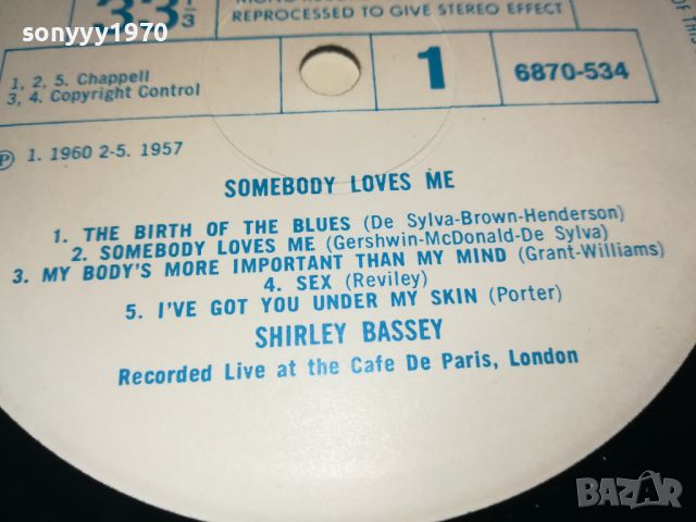 SHIRLEY BASSEY-ВНОС ENGLAND 1405241100, снимка 17 - Грамофонни плочи - 45725799