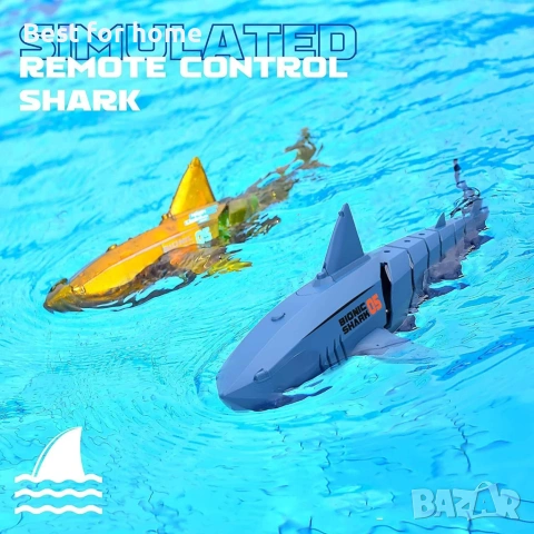 Alpharev A801 ​​Електрическа играчка акула с дистанционно управление за момчета 3-6 години , снимка 3 - Други - 53863283