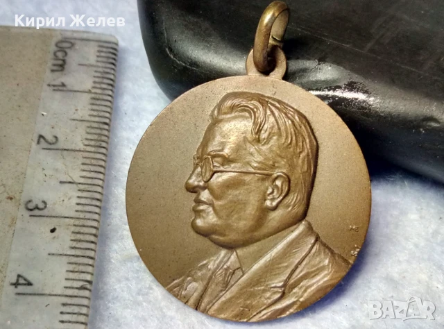TROFEO BRUNO ROGHI 1965 ORIENTSUB GOGGLER CLUB MILANO СТАР МЕДАЛ от МЕД ИТАЛИЯ РЯДЪК АВТОРСКИ 24444, снимка 3 - Антикварни и старинни предмети - 51279558