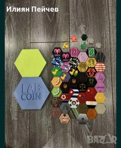 LAB COIN чисто нов