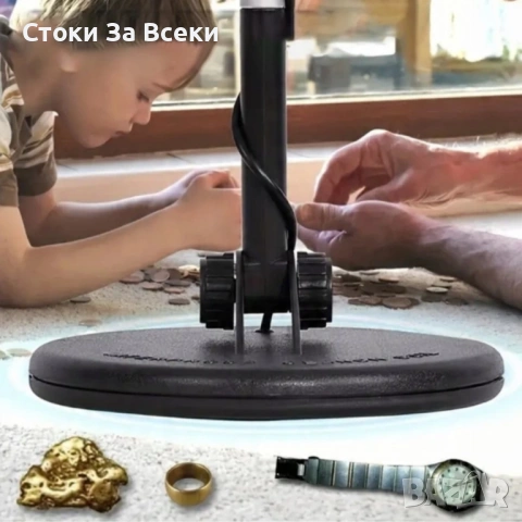 Водоустойчив металотърсач K-1374 за злато и съкровища, снимка 8 - Друга електроника - 54038253