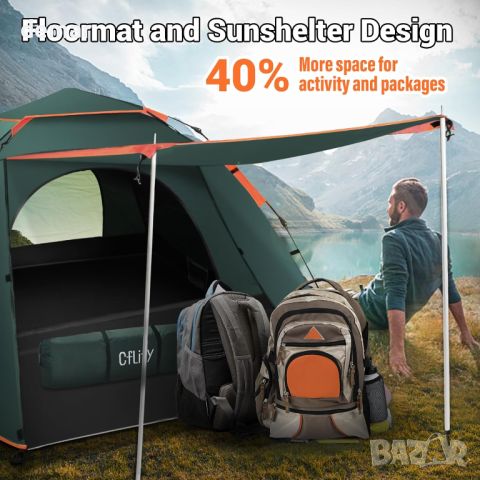 Палатка за къмпинг Cflity, за 3 човека, Автоматична,трипластова,зелена, снимка 4 - Палатки - 45784286