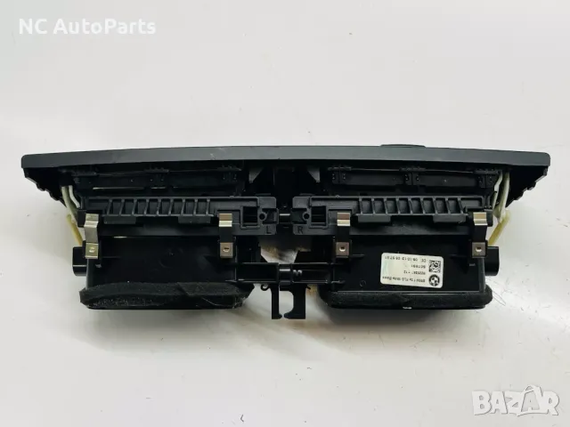 Въздуховоди клапи централни за BMW БМВ 1 серия F20 F21 9205357-12 2014, снимка 10 - Части - 48239287