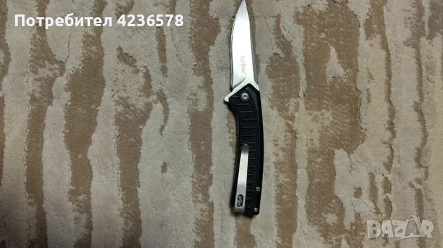 Сгъваем нож Kershaw 