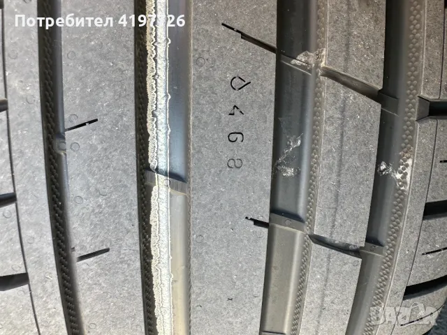 18” Гуми с джанти 255/55/18 Мерцедес Мл/ Mercedes Ml, S, E, снимка 5 - Гуми и джанти - 46881095