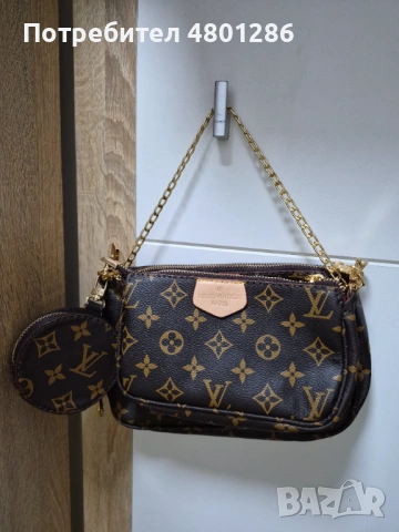 Стилна дамска чанта 3в1