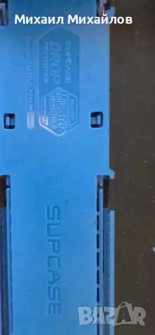 Продавам предпазен калъф Samsung Galaxy Note20, снимка 9 - Калъфи, кейсове - 54303745