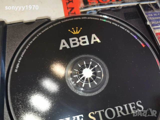 ABBA CD 1002261600, снимка 13 - CD дискове - 53429840