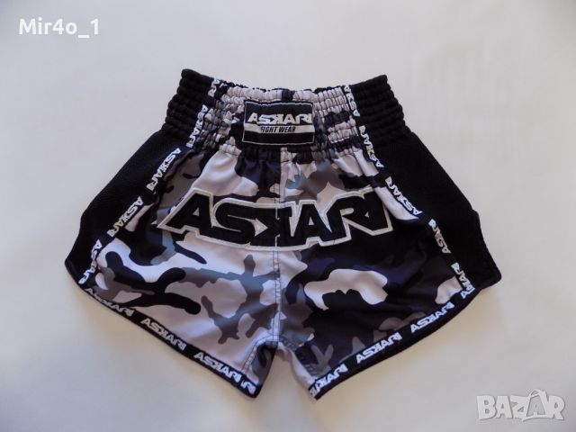 къси панталони askari muay thai mma бокс шорти спортни оригинал мъжки M, снимка 1