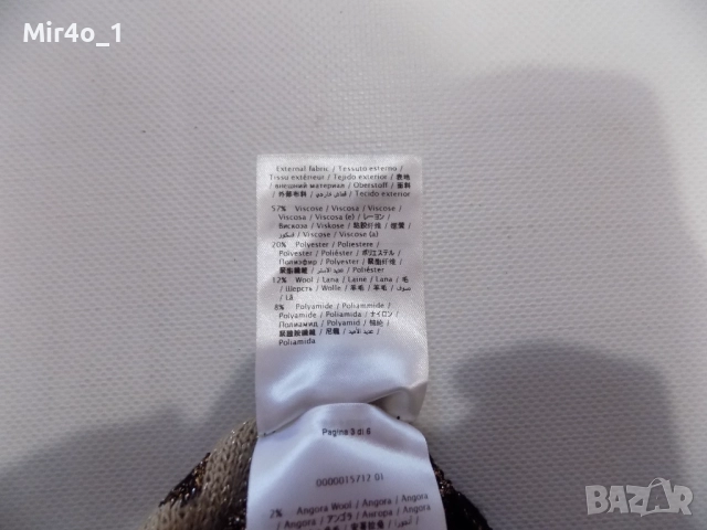 блуза valentino фанела пуловер худи горнище суичър елек жилетка дамска оригинална XS, снимка 6 - Блузи с дълъг ръкав и пуловери - 52655185