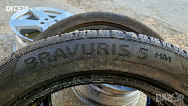 DOT 2022, 215/50/17 летни гуми Barum Bravuris 5HM , снимка 6 - Гуми и джанти - 50111919