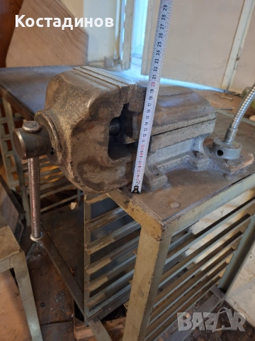 Българско менгеме средно 26 кг